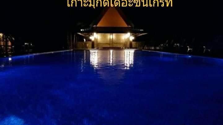 Kohmook The Sun Great Resort Koh Mook Exterior photo